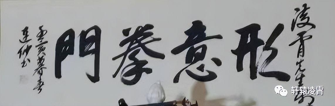 基五行屬于？礎(chǔ)的五行屬性！
