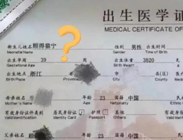 姓張寶寶起名男單名字大全？張姓男孩名字單名！