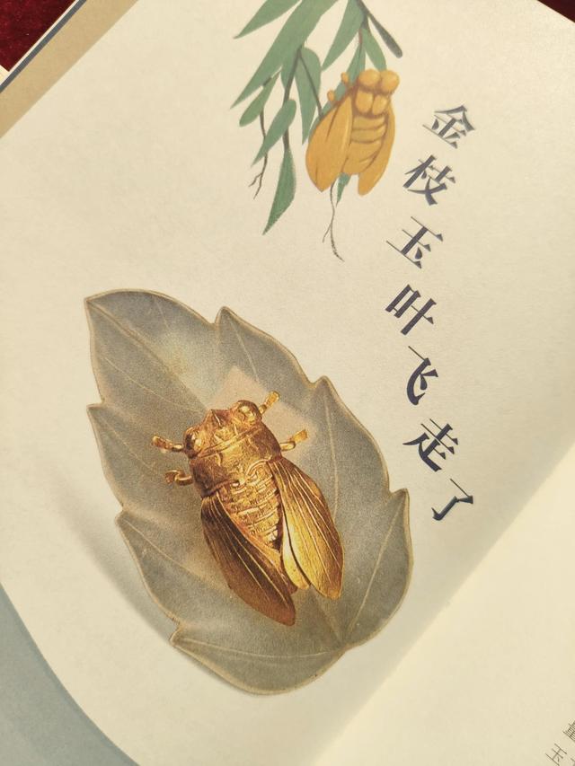 功開頭的成語大全四個字？功開頭的成語接龍有哪些！