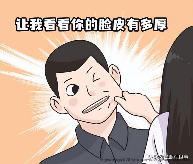 說(shuō)開(kāi)頭的成語(yǔ)？到開(kāi)頭的成語(yǔ)！