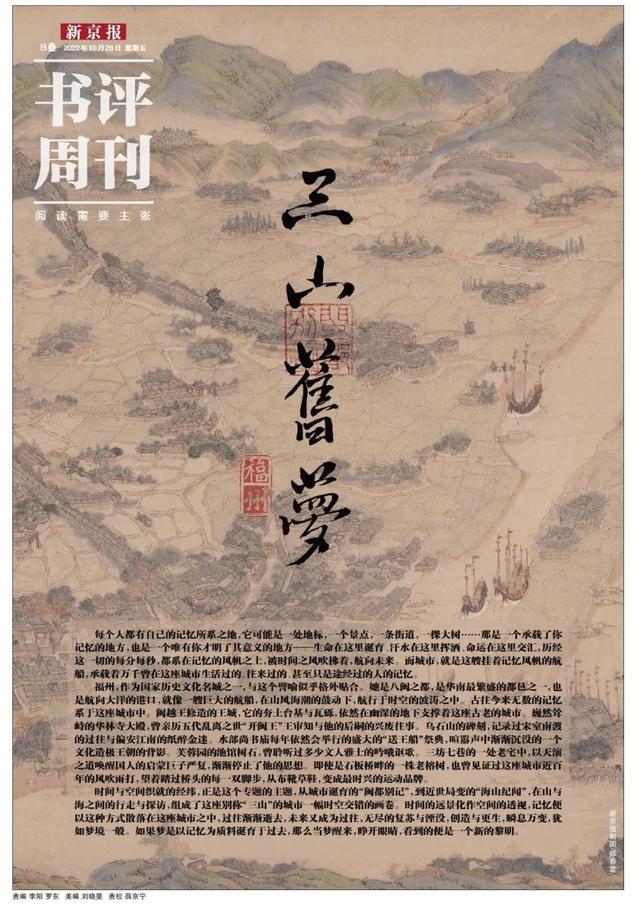 張字五行屬什么？張字五行屬什么屬性！