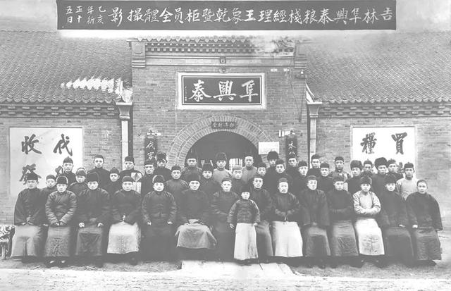 城字五行屬什么屬性和寓意？城的五行屬性！