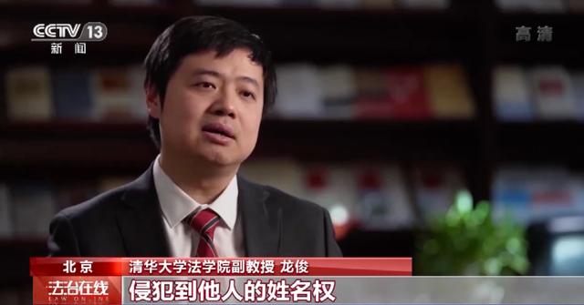 喆字取名的寓意和含義？喆字的名字寓意！