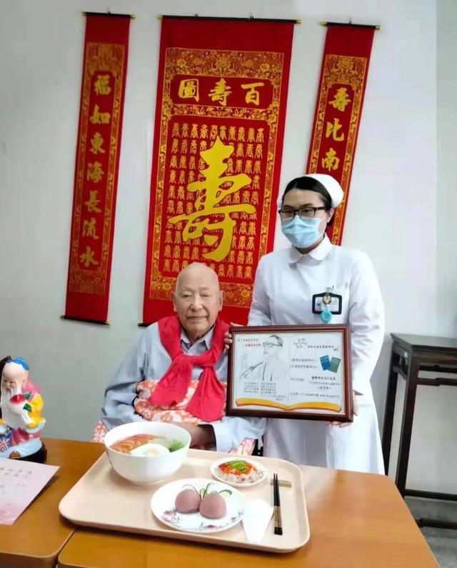 遇字五行屬什么及解釋？遇字五行屬什么意思！