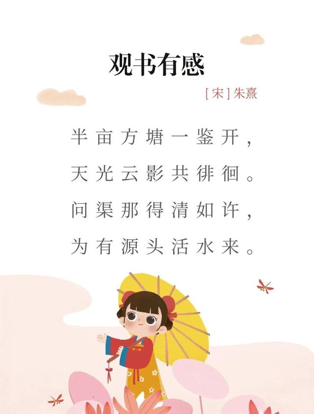 盞有什么意義？杯盞什么意思！
