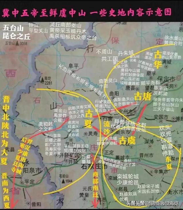 倚是什么字？佐字五行屬什么屬性！