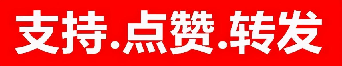 姓張寶寶起名男單名字大全？張姓男孩名字單名！