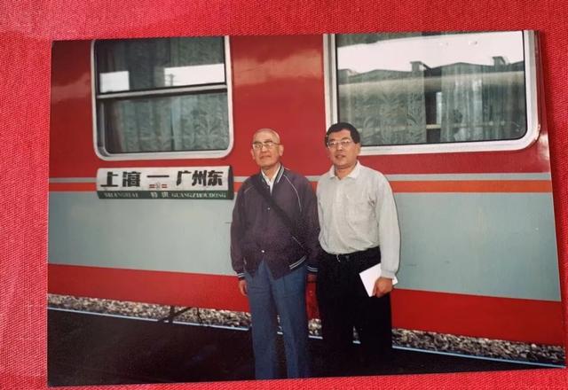 遇字五行屬什么及解釋？遇字五行屬什么意思！