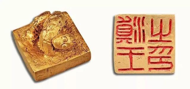 璽字取名寓意及含義女孩？璽字取名寓意及含義是什么！