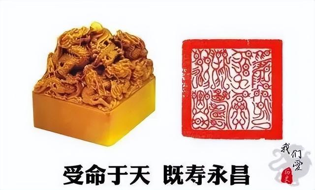 璽字取名寓意及含義女孩？璽字取名寓意及含義是什么！