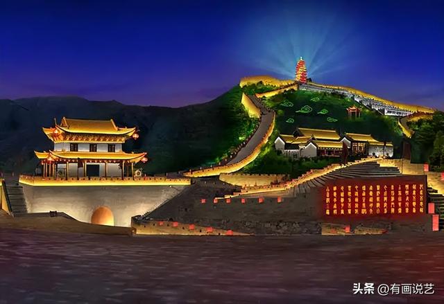 關(guān)字繁體字？關(guān)字繁體筆順！