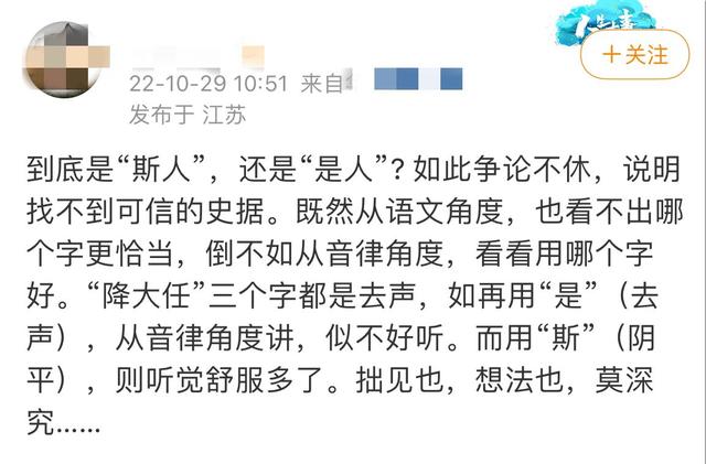 也第一個字開頭的成語有哪些？也第一個字開頭的成語有哪些呢！