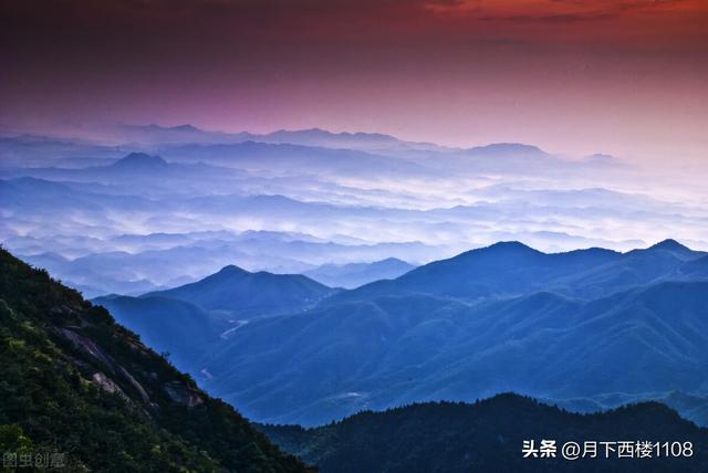 廖的五行屬性？廖的五行屬性是什么！