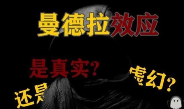 影成語四個字？影成語接龍！