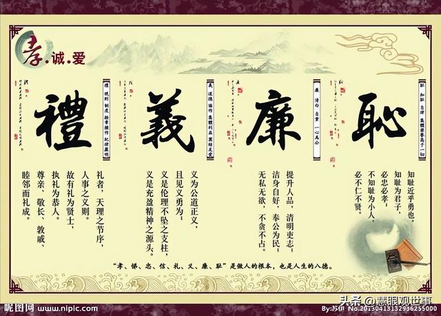 說(shuō)開(kāi)頭的成語(yǔ)？到開(kāi)頭的成語(yǔ)！