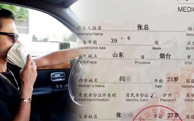 起名打分免費測試軟件？起名打分測試100分免費打分！
