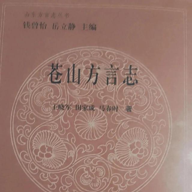 浪的成語(yǔ)開頭？lan的成語(yǔ)開頭成語(yǔ)接龍！