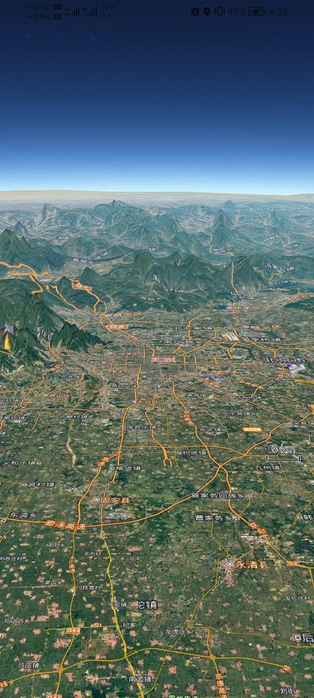 京的意思和五行屬什么？京是五行里面屬什么！