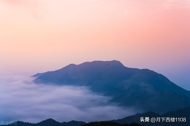 廖的五行屬性？廖的五行屬性是什么！