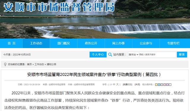 馨五行屬什么,寓意是什么？馨字五行屬什么寓意！