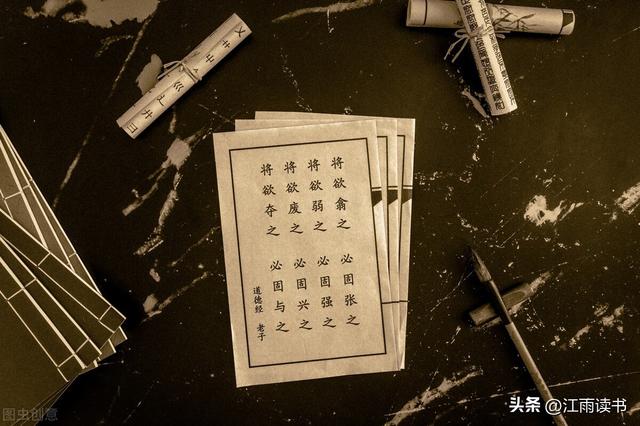女孩起名用聃字好嗎？名字_聃_寓意！