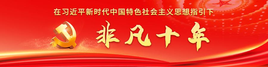 檢察新理念的生動實踐