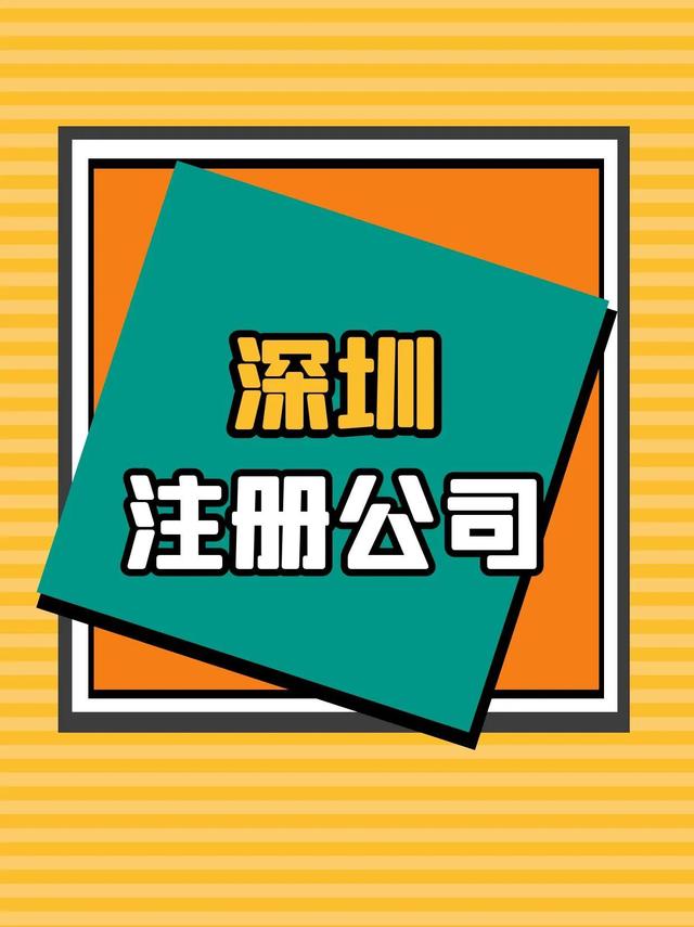 企業(yè)名字大全_有創(chuàng)意霸氣？汽車企業(yè)名字大全_有創(chuàng)意！