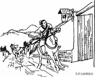 家開頭的成語？家開頭的成語有哪些！
