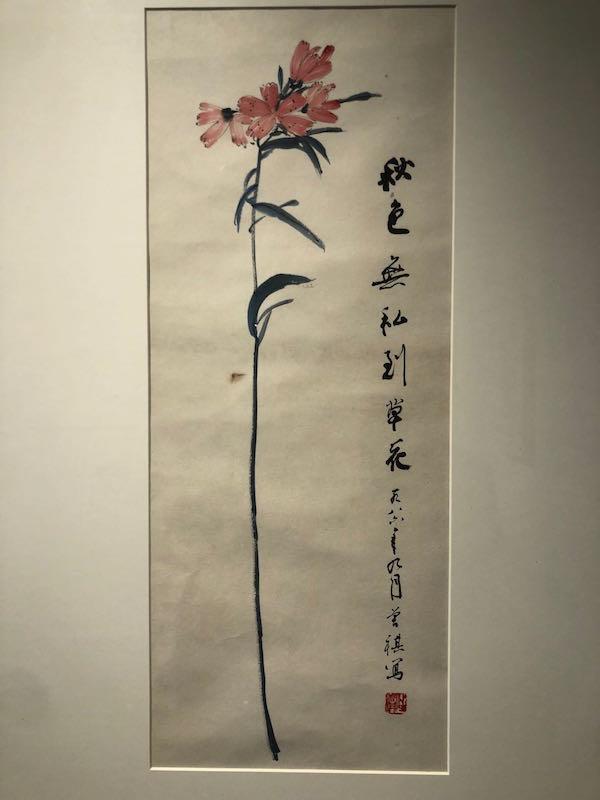 城字五行屬什么含義及意思？城字五行屬什么的意思！