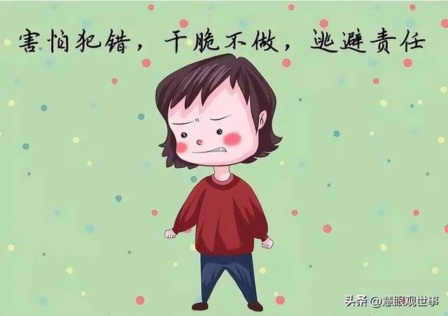 說(shuō)開(kāi)頭的成語(yǔ)？到開(kāi)頭的成語(yǔ)！