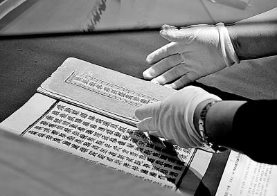 帛的字有哪些字？帛字屬于五行屬什么！