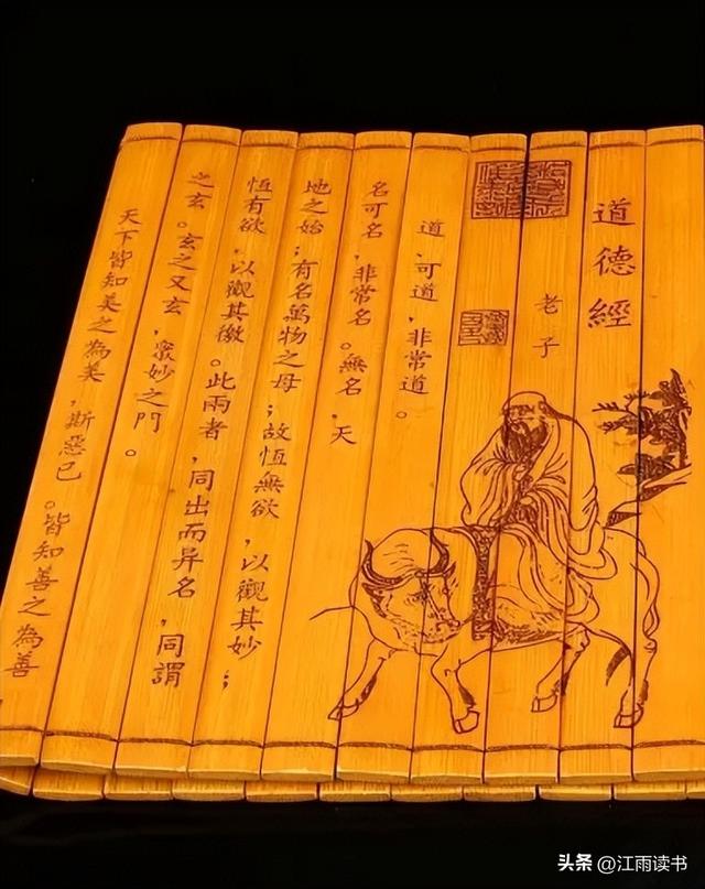 女孩起名用聃字好嗎？名字_聃_寓意！