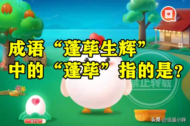 愧開頭的成語(yǔ)？怕開頭的成語(yǔ)有哪些！