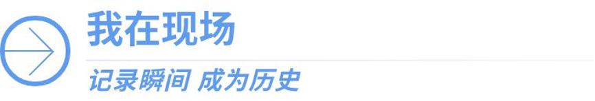 岐字五行屬什么意思怎么讀？岐字五行屬什么意思及寓意！