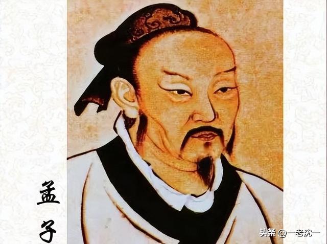 斯的五行屬性屬什么？斯字屬于五行屬什么！