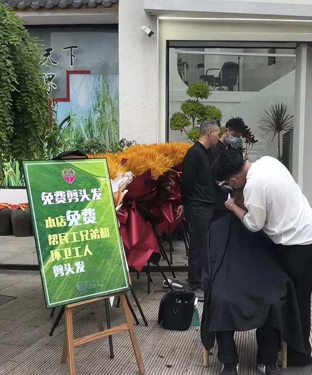 醒目的醒字是什么意思？醒目的解釋是什么意思！
