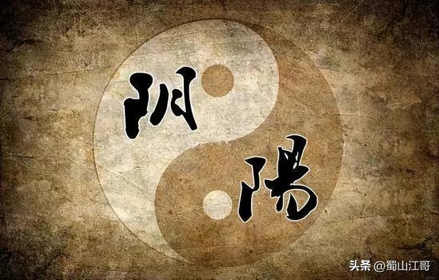 千明八字測算已付款？千明八字算命！