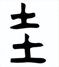 桂字五行屬性寓意？桂的五行屬性是什么！