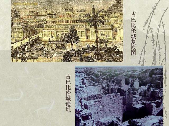 城字屬于五行屬什么？城字在五行中屬什么！