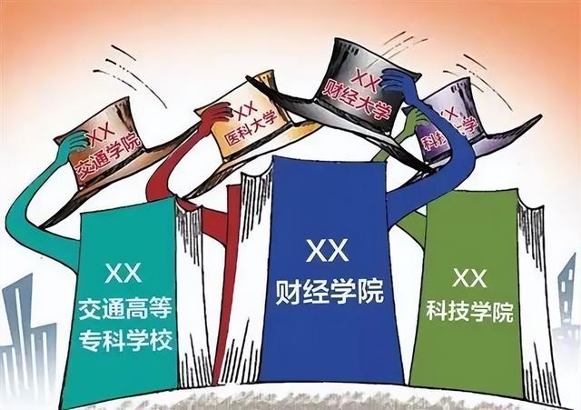 018改名申請(qǐng)最佳理由怎么寫？2018改名申請(qǐng)最佳理由怎么寫呢！"