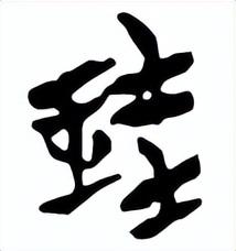 桂字五行屬性寓意？桂的五行屬性是什么！