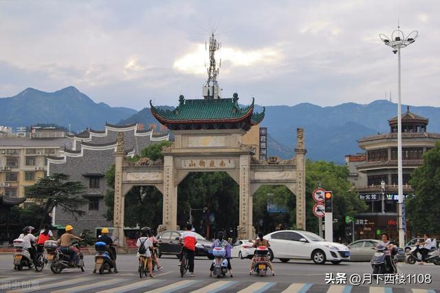 廖的五行屬性？廖的五行屬性是什么！
