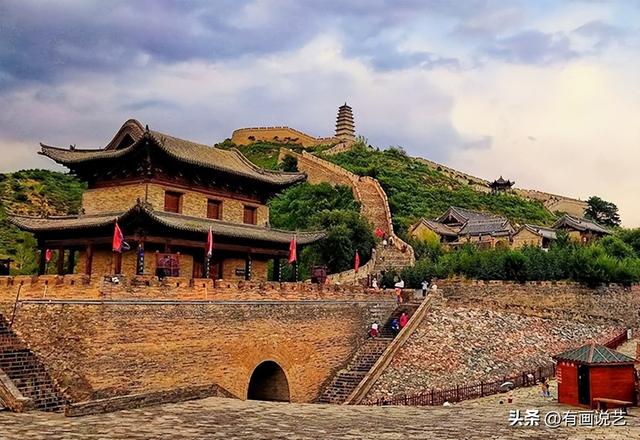 關(guān)字繁體字？關(guān)字繁體筆順！