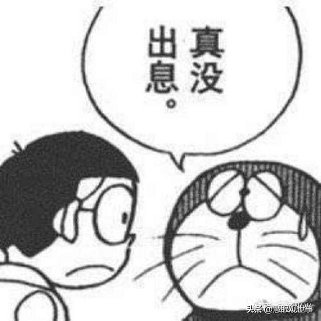 說(shuō)開(kāi)頭的成語(yǔ)？到開(kāi)頭的成語(yǔ)！