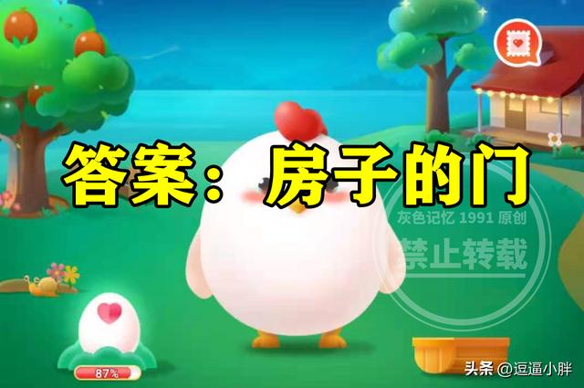 愧開頭的成語(yǔ)？怕開頭的成語(yǔ)有哪些！