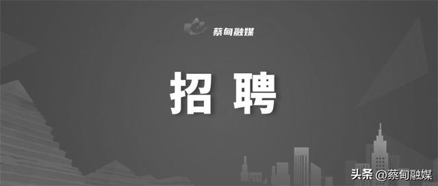 文化傳媒公司起名大全參考圖片？文化傳媒公司起名大全參考圖！