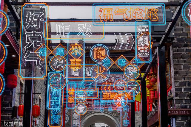 地開頭的成語？地開頭的成語大全四個(gè)字！