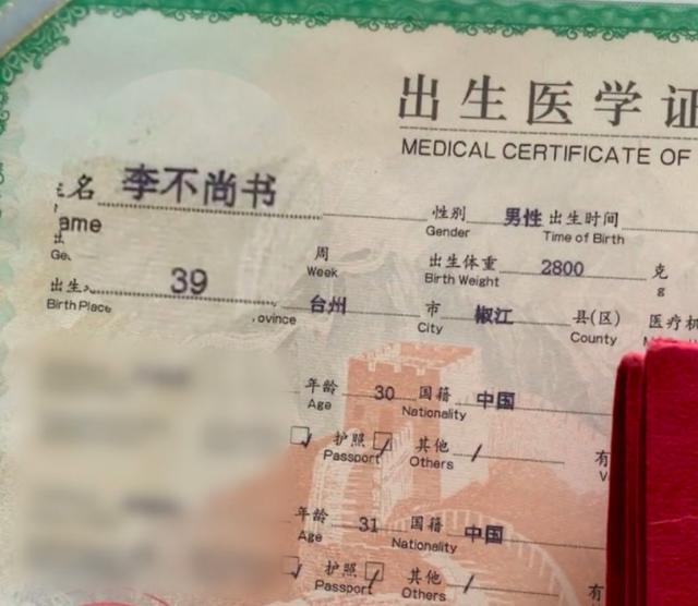 喆字取名的寓意男孩名字？喆字取名的寓意男孩子！