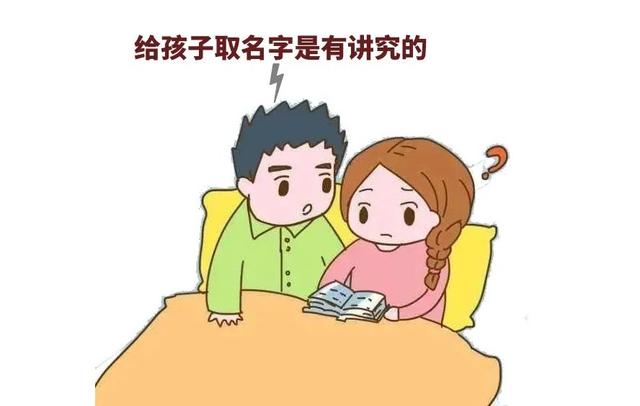 018改名申請(qǐng)最佳理由怎么寫好？2017改名申請(qǐng)最佳理由！"