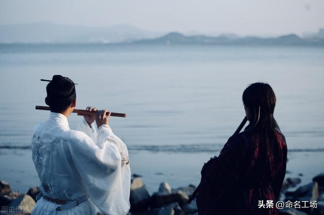 在線取名字？在線取名字_免費(fèi)版！